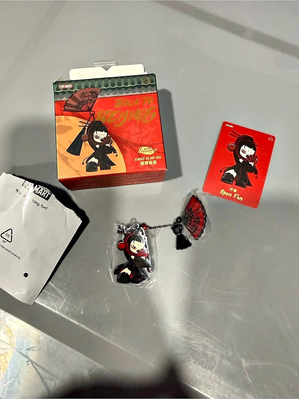 POP MART Skullpanda Back To Beijing Badge Series - Open Fan Skullpanda Open Fan